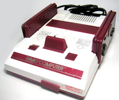 Les videoconsoles (por Diego Delgado)